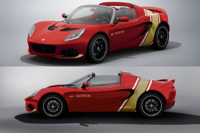 Színes időutazásra hívnak ezek az autók 3