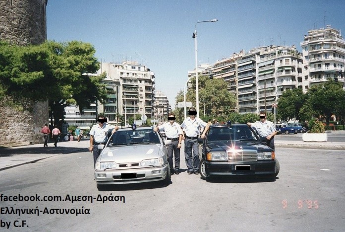 A görög rendőrök ezekkel a penge verdákkal harcoltak az illegális versenyzők ellen 12