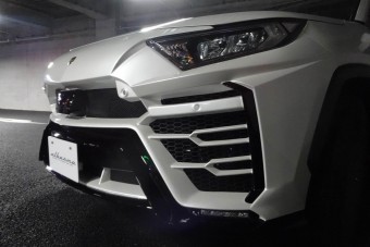 Ha Lamborghini Urust szeretnél, de csak RAV4-re van pénz, akkor most örülhetsz!