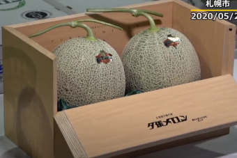 Sokkal olcsóbb lett a világ legdrágább dinnyéje