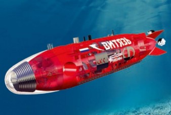 Az oroszok már a Mariana-árok alján vannak