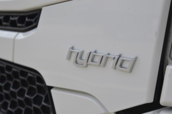 20 perc alatt feltölthető a Scania hibridje