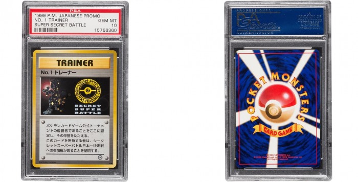 Ez a játékkártya többet ér, mint a bankkártyád 1