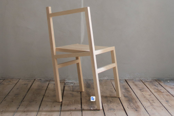 Ez a látványos szék tökéletes elhajlós estékhez