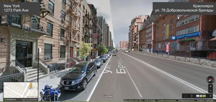 Meglepően hasonlít New York egy orosz városra 5