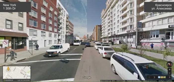 Meglepően hasonlít New York egy orosz városra 6