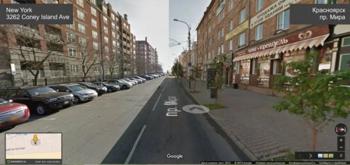 Meglepően hasonlít New York egy orosz városra 7