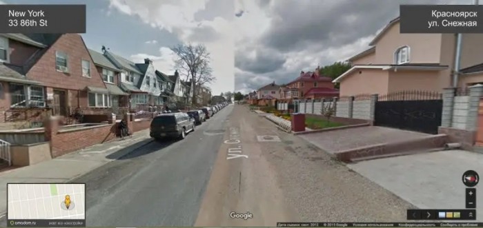 Meglepően hasonlít New York egy orosz városra 9