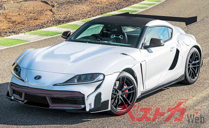 Toyota GR Supra GRMN 2023 Vezess