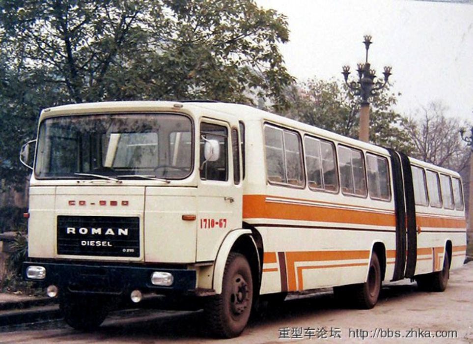 Csuklós busz nőtt erre a román teherautóra 1 | Vezess Csuklós busz nőtt erre a román teherautóra 1