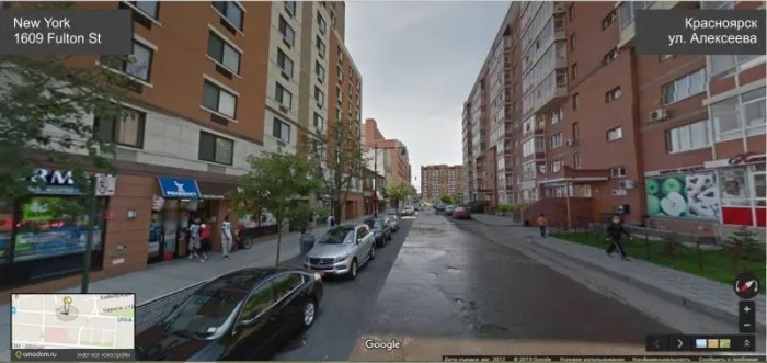 Meglepően hasonlít New York egy orosz városra 8