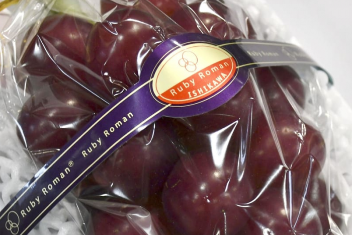 Csaknem 4 millió forintot adtak egy fürt szőlőért Japánban