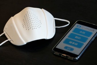 Nem kellett sok idő, máris itt az első okosmaszk