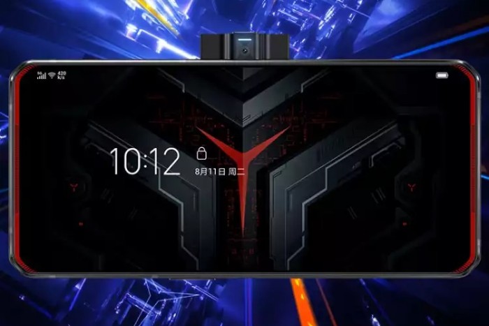 Furcsa kamerát kapott a kínai gamertelefon