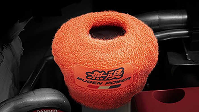 Nem a szerényeknek szól a Mugen Honda Civic Type R-je 7