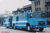 Kínaiak támasztják fel a legendás teherautógyárat 2