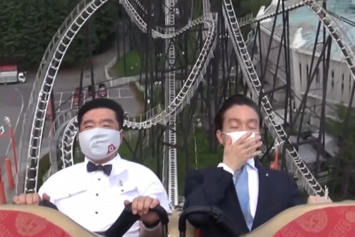 Betiltották a sikítást a japán vidámparkokban