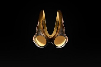 Egy vagyont kérnek minden idők legdilisebb napszemüvegéért