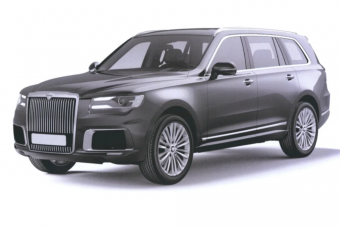 Kiszivárogtak Putyin új luxusautójának képei