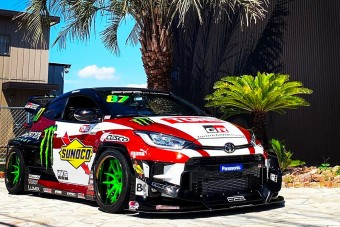 Mire jó egy 1000 lóerős városi kisautó?!