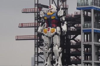 Megépítették a világ legnagyobb robotját