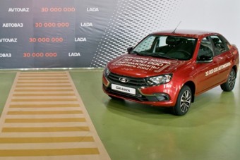 Óriási mérföldkő: elkészült a 30 000 000. Lada