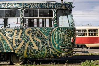 Ez az orosz villamos annyira gyönyörű, hogy szívesen látnánk Budapesten is