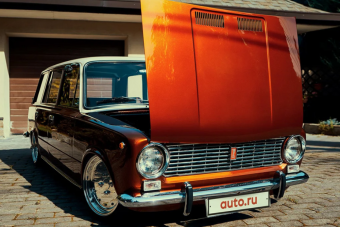 Hatmilliót kérnek ezért a feltűnően igényesre tuningolt Ladáért