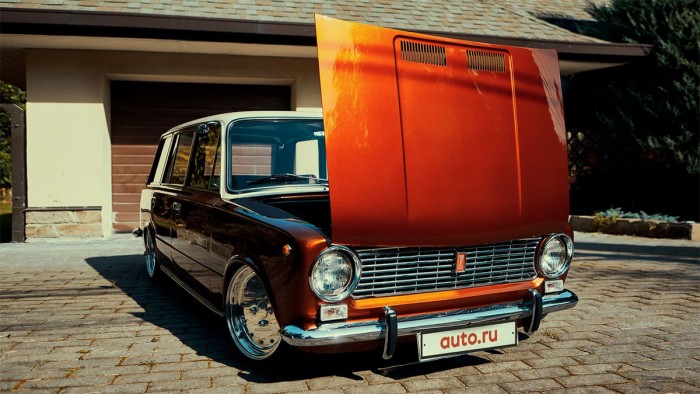 Hatmilliót kérnek ezért a feltűnően igényesre tuningolt Ladáért 2