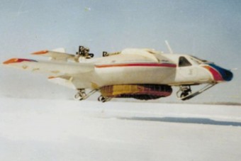 Az orosz repülőgép, amit simán ufónak nézhetett bárki