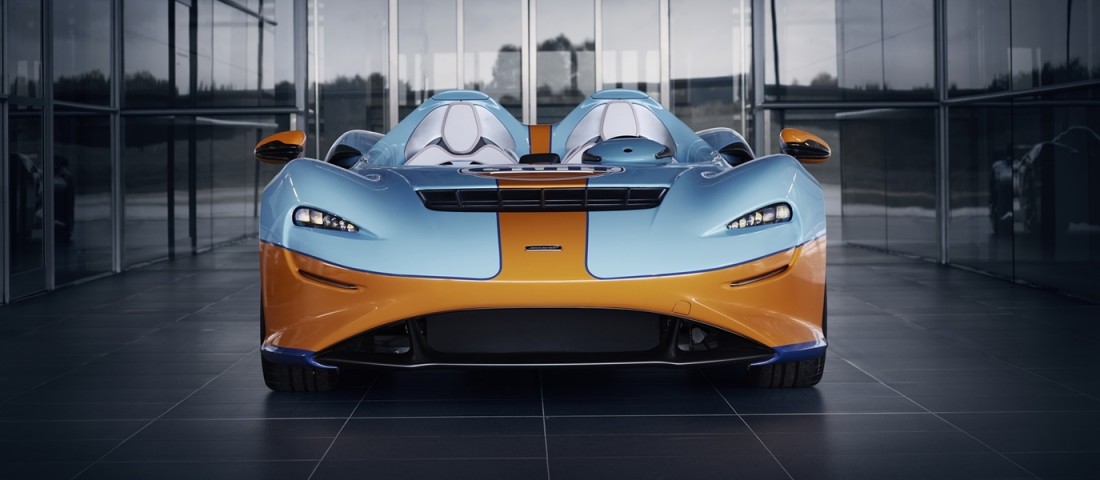 530 milliós, szélvédő nélküli ritkaság a McLaren Elva