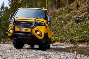 Valószínűleg ez a világ egyik legmenőbb iskolabusza