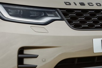 Eljött a digitális Disco-korszak