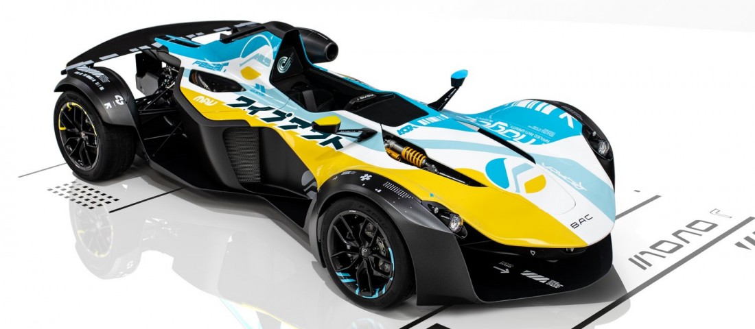 Gravitációmentes sportkocsi Angliából