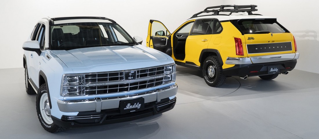 Ezt az öreg autót jövőre kezdik gyártani