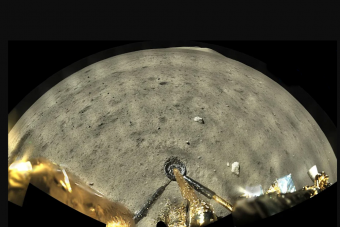 Évtizedek óta nem láthattunk ilyen videót a Holdról