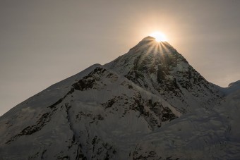 Újramérték a Mount Everestet, most ilyen magas