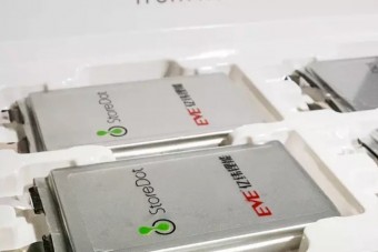 Megtalálták a megoldást a jövő autóihoz