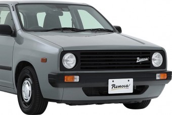 Ez az öreg VW Golf igazából egy új Toyota