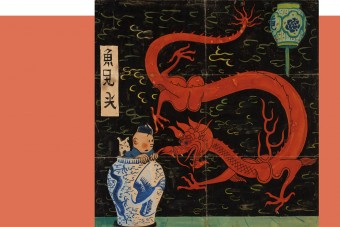 Egymilliárd forintnyit fizettek egy rajzért