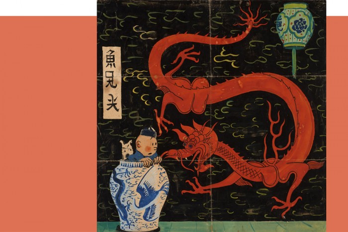 Egymilliárd forintnyit fizettek egy rajzért