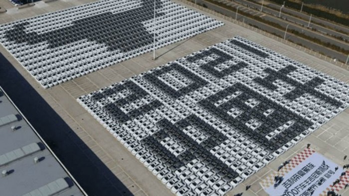 Furcsa világrekordot állított fel egy kínai autógyártó 2