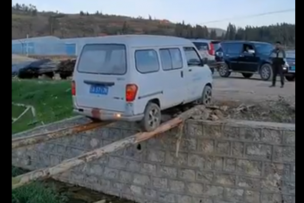 A katasztrófánál is meglepőbb véget ér a csatorna feletti félelmetes átkelés