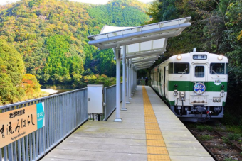 Japánban van egy vasútmegálló, ahonnan nincs kiút