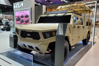 Harci(as) pickupot mutatott be a Kia