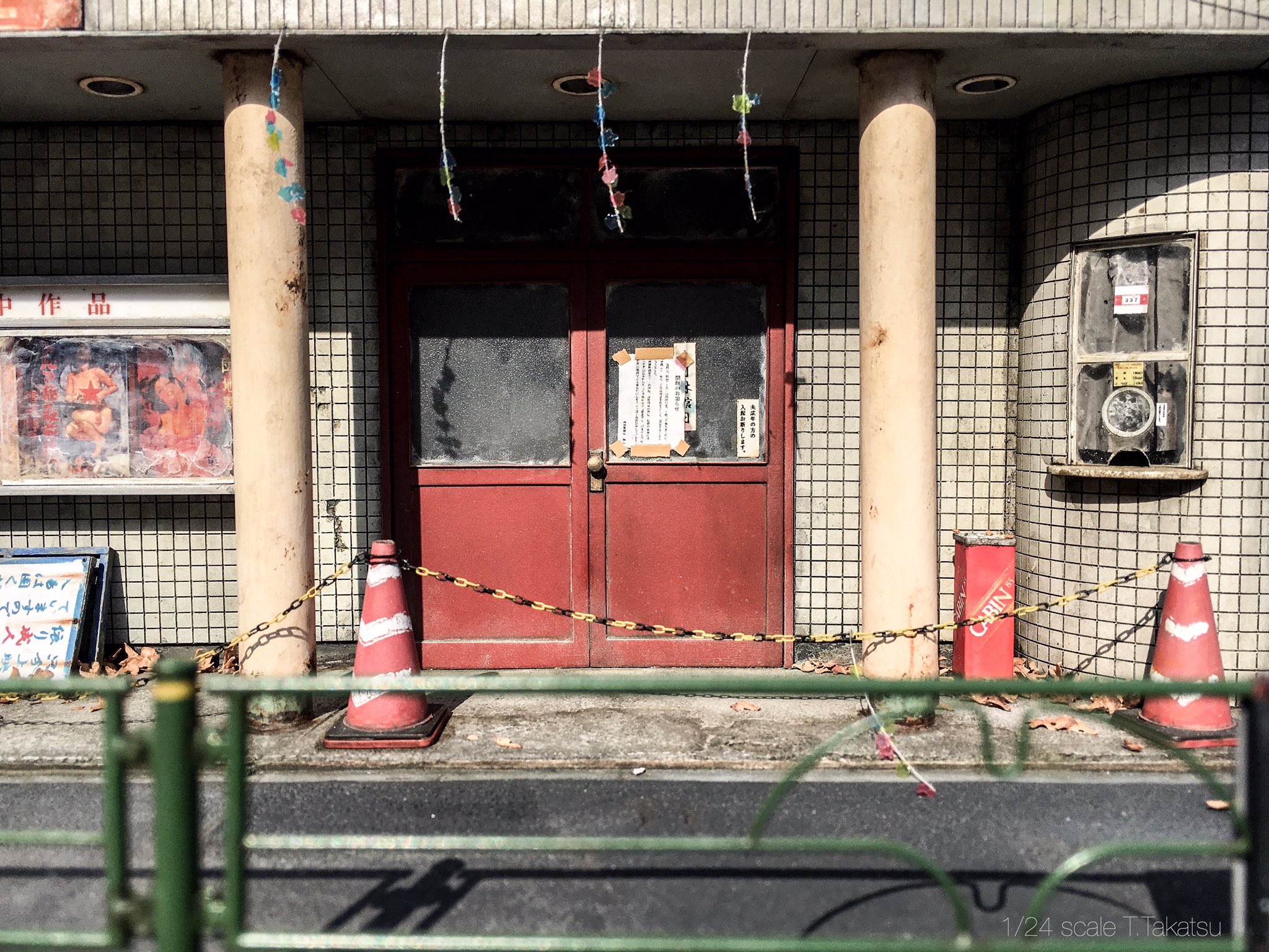 Lenyűgözően részletes maketteket alkot egy japán férfi 3