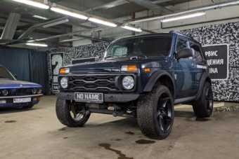 Ez a Lada Niva elérte a BMW színvonalát, de van egy trükk