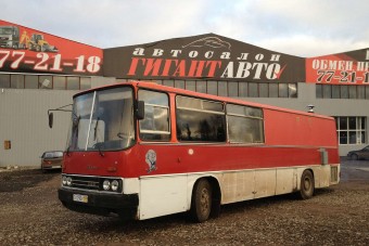 Ezen az Ikaruson biztosan nem fáznál