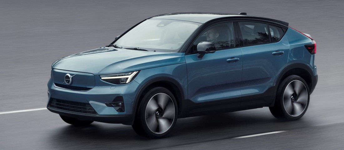 Csak az interneten lesz megvehető a Volvo új terepkupéja