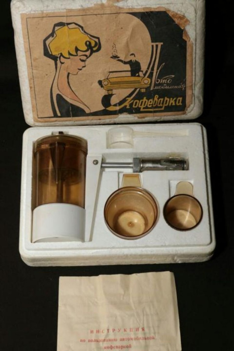 A 70-es évek autós kávéfőzője igazi csemege a nosztalgiavonaton 4